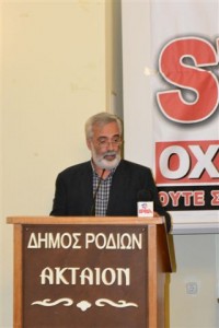 Επιτροπή Αγώνα Ενάντια στη Νέα ΝΑΤΟική Βάση στην Κάρπαθο (23)