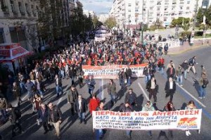 ΣΥΜΠΑΡΑΣΤΑΣΗ ΣΤΗΝ ΠΑΛΑΙΣΤΙΝΗ